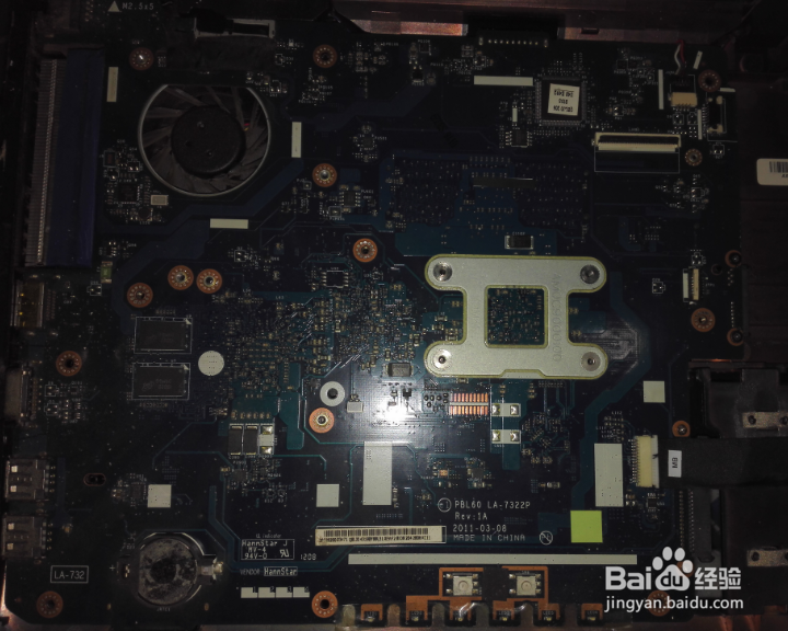 华硕X53B如何把机械硬盘系统盘换成SSD固态硬盘