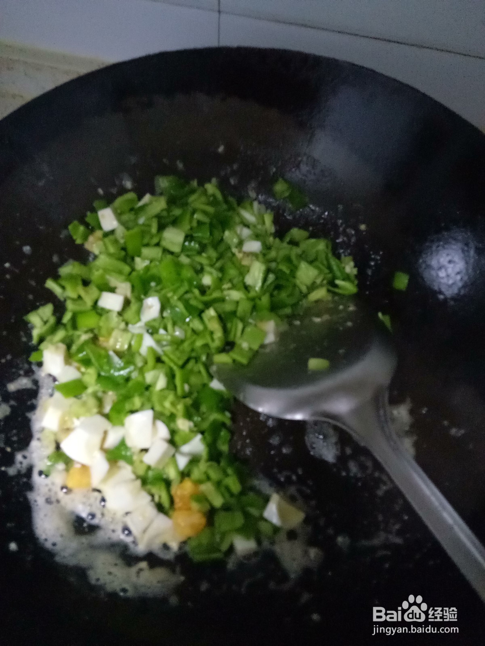 咸鸭蛋炒青椒