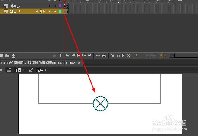 FLASH如何制作可以控制的电路动画（AS3）