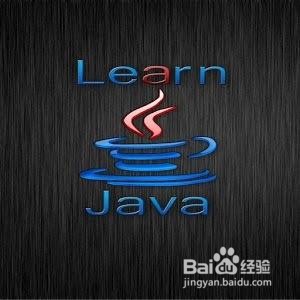 java中的线程安全是什么?