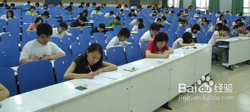 自考成教和统招的区别