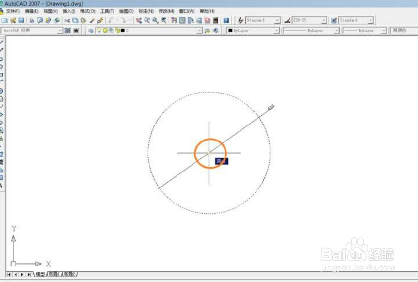 AutoCAD 2007怎么缩放