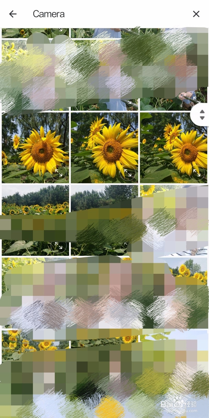 美图秀秀抠图教程