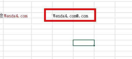 Excel中如何将多个单元格中的数据显示在一起？