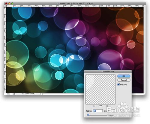 制作渐变色彩圆圈壁纸的PS技巧