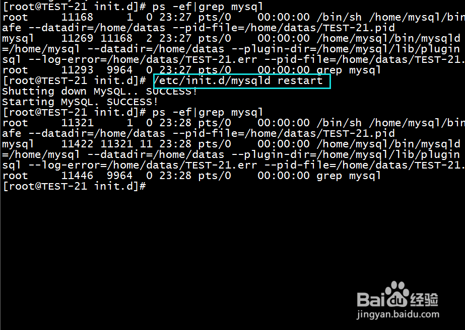 Linux下mysql操作命令