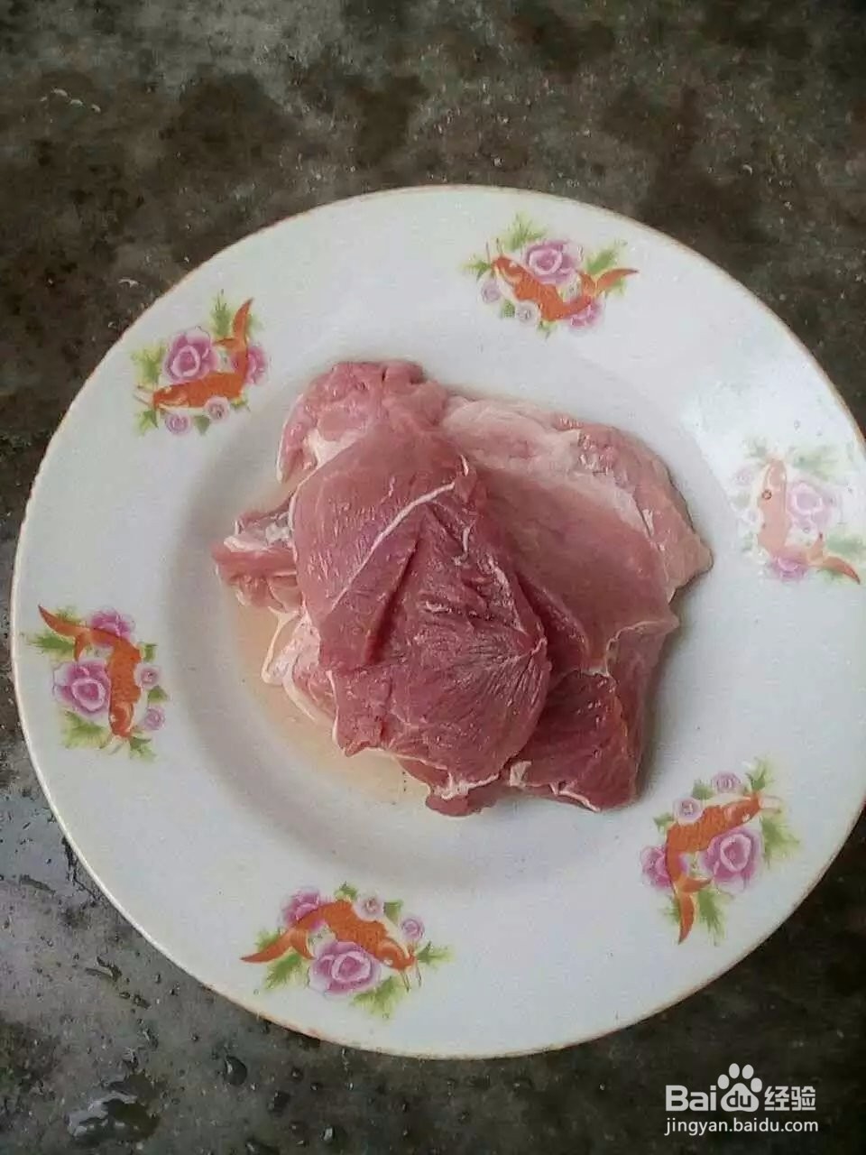 藕片芹菜水饺怎么做