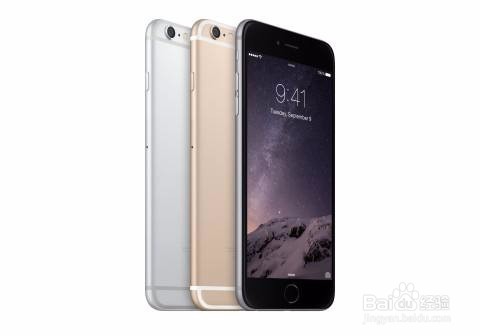 苹果手机IphoneX的发展历程