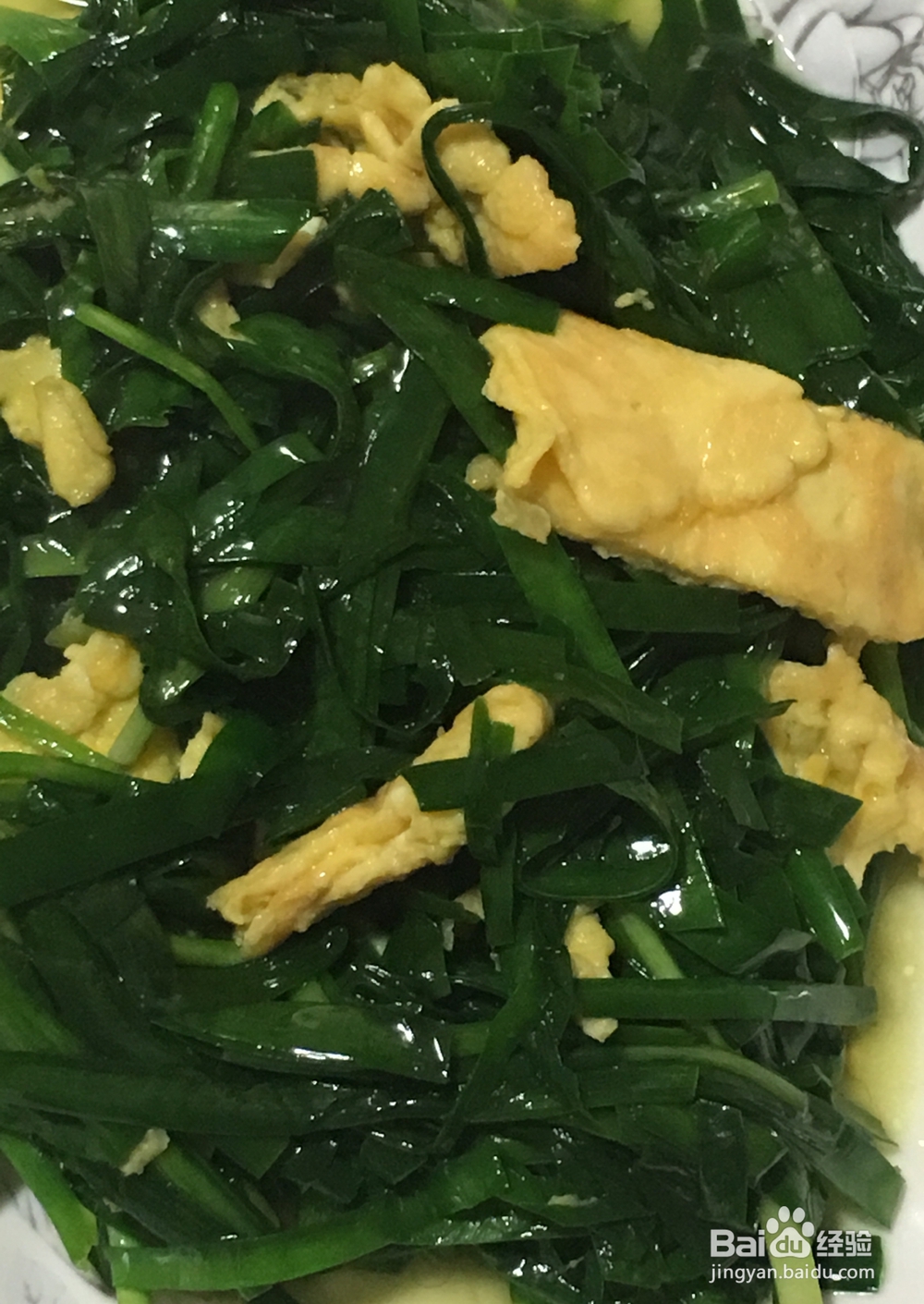 怎样做好吃的韭菜炒鸡蛋