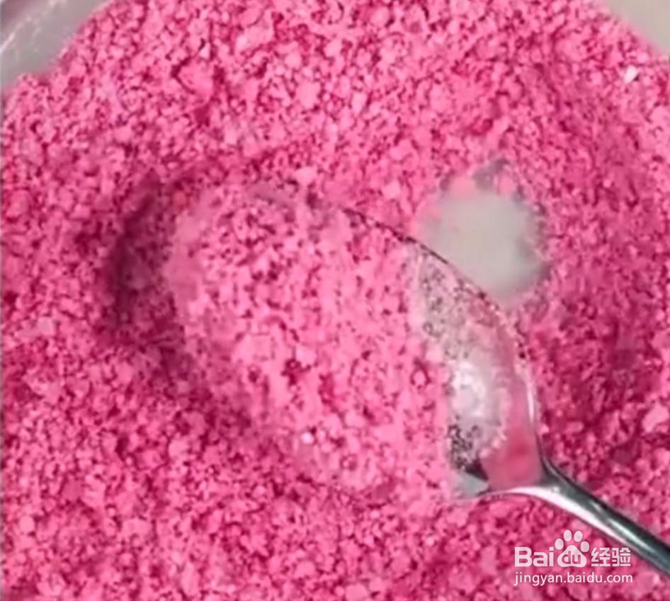 肌肤保养的秘密——盐，肌肤保养美容品！