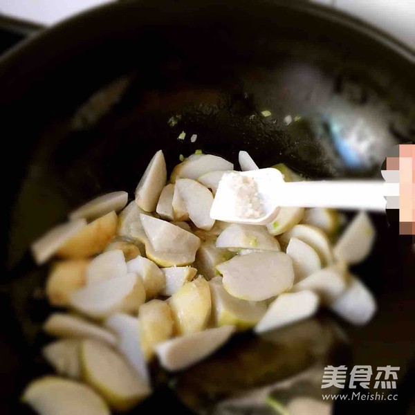 葱香芋仔片的做法
