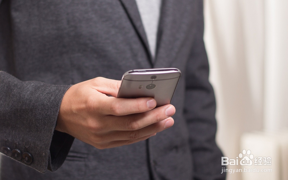 维信逾期怎么催收