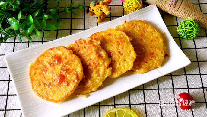 南瓜怎么做才好吃