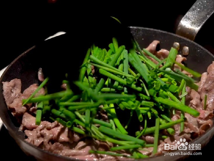 家常版葱爆肥牛盖饭教程