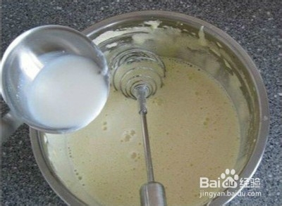 家庭版哈根达斯冰激凌