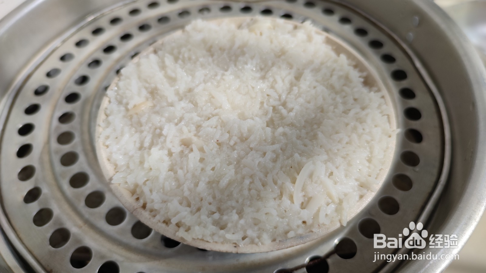 洛神桂圆蜜枣八宝饭