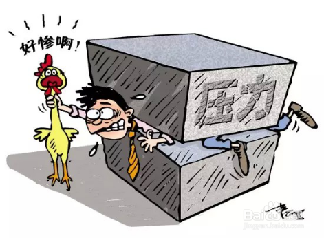 律动有用吗？律动的作用？