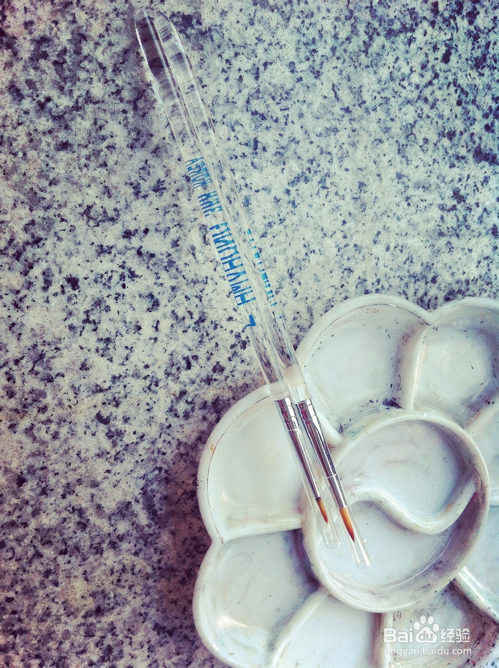 水彩画的基本工具