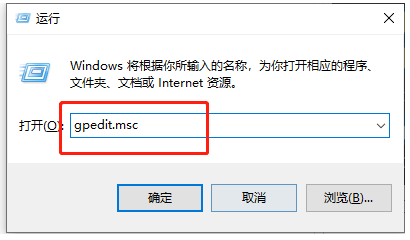 win10系统使用技巧之桌面图标无法移动怎么办