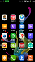 如何用手机写小说