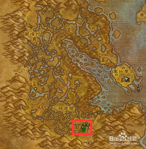 魔兽怀旧之如何能打到黑龙(黑龙门任务解析)