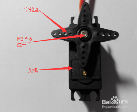 Arduino 控制金属齿大扭矩舵机