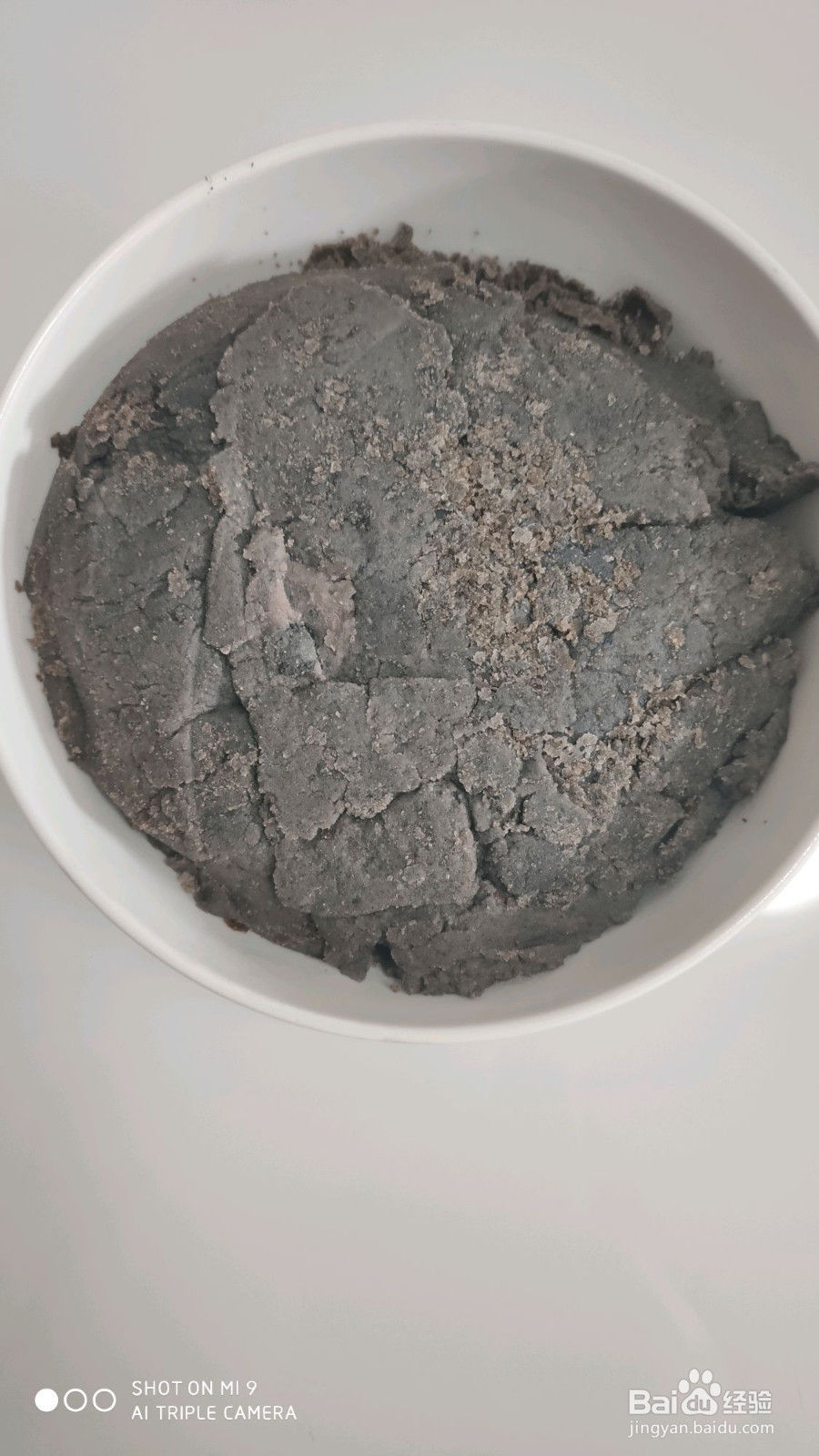 芝麻豆沙馅包子的做法