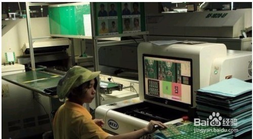 无线智能路由器订制生产流程