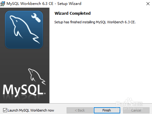 mysql workbench的安装