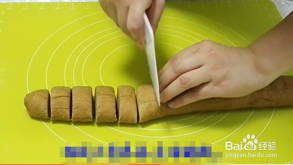 红糖馒头家常做法