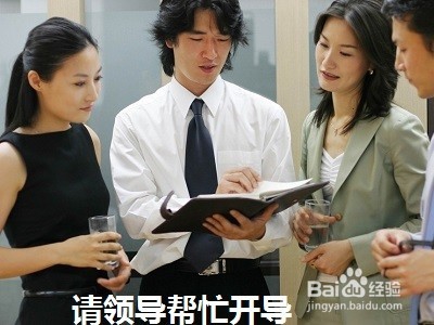 遇到特别活泼爱说的工作伙伴相处起来应该怎么办