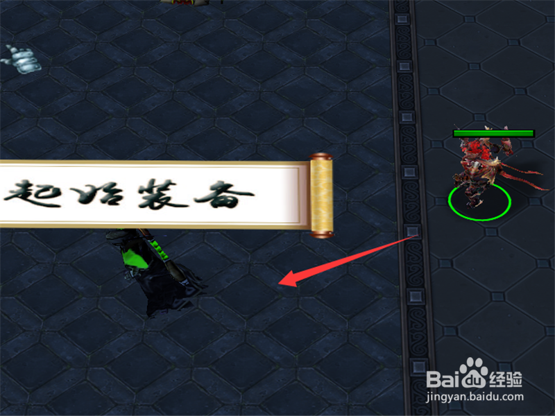 武林风云录怎么玩 武林风云录1.0.2正式版攻略