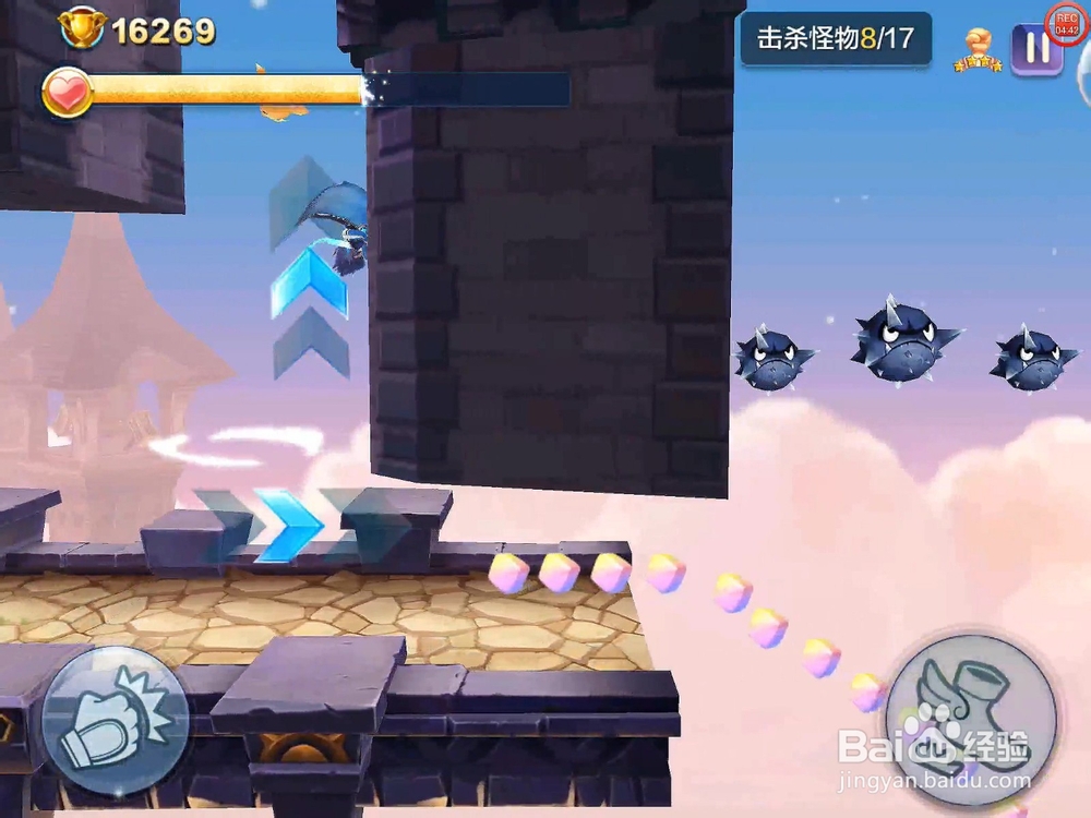 【天天风之旅】闯关模式第19关三星攻略(附视频