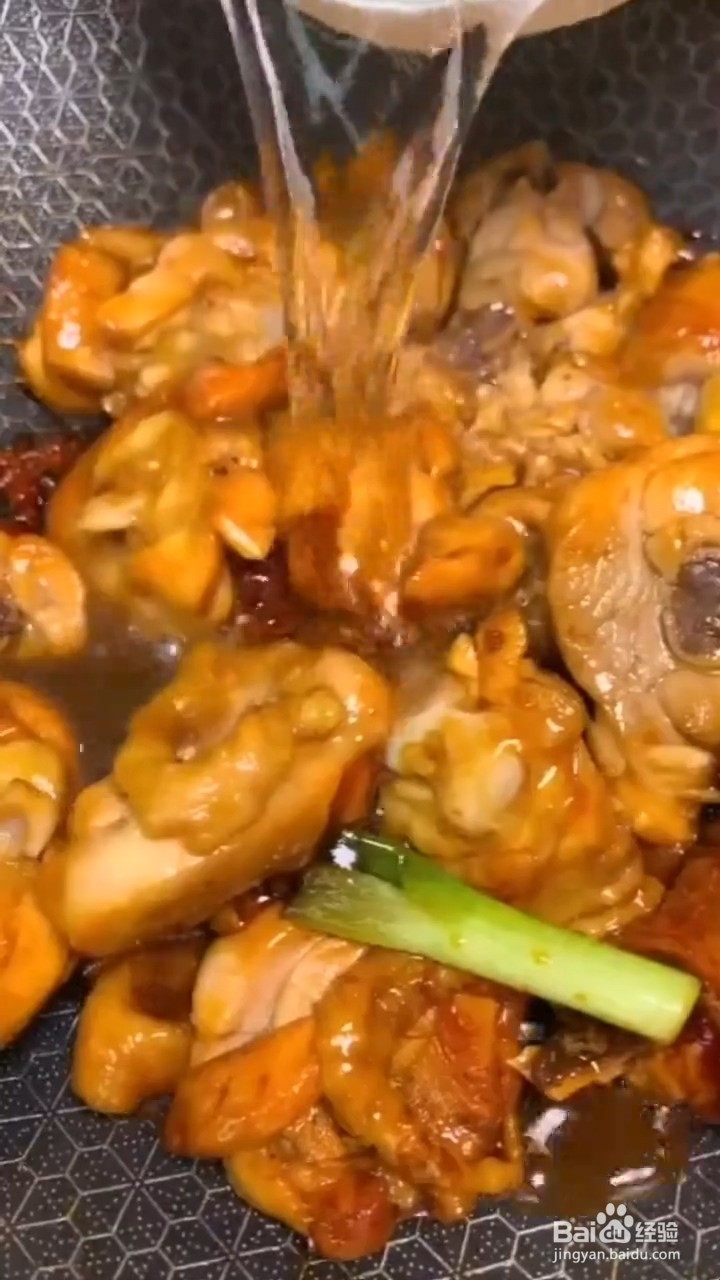 怎么做好吃的家庭版黄焖鸡