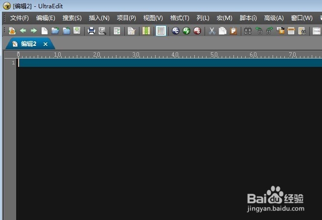 jquery学习之权限操作设计