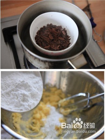 杏仁片巧克力饼干的做法
