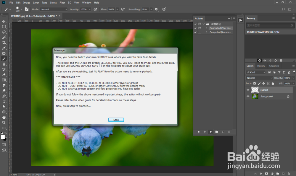 PS怎么做出水彩油画喷溅效果图片