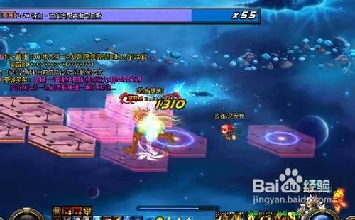 dnf虚无之境怎么刷