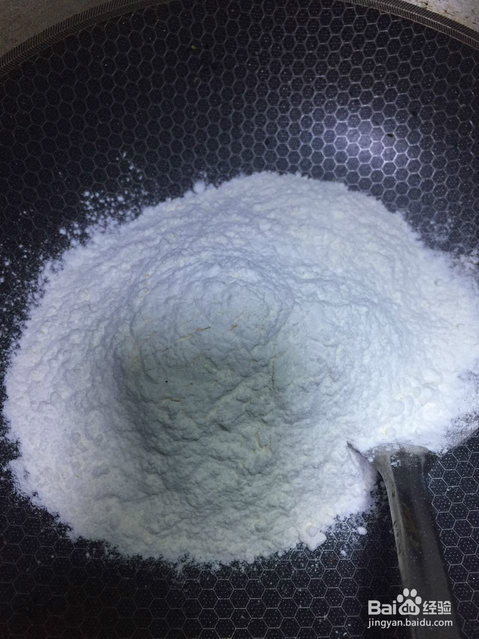 黑芝麻油茶面的做法