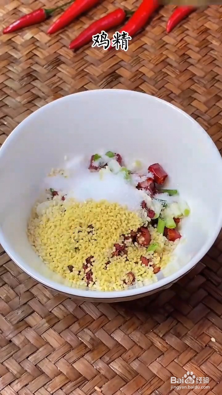 如何制作美味的酸辣凉拌海带