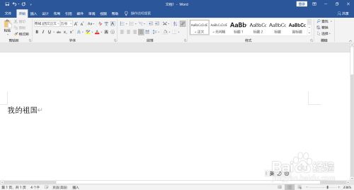332d496699cf025324278f336b36e29146e85f9e.jpg?x-bce-process=image%2Fresize%2Cm_lfit%2Cw_500%2Climit_1%2Fformat%2Cf_jpg%2Fquality%2Cq_80