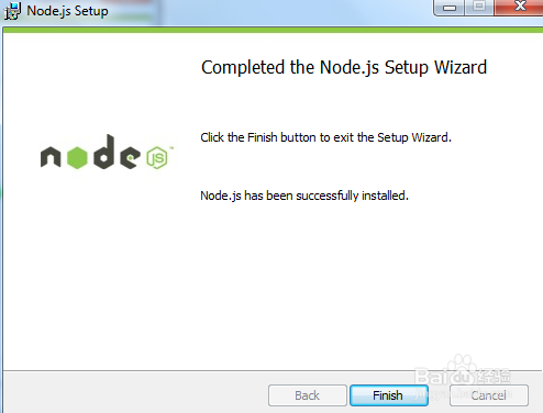 Node.JS 安装配置方案。
