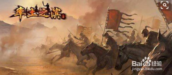 率土之滨平民阵容玩法以及克制技巧