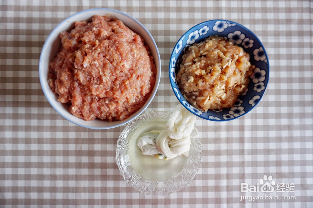 零失手的云吞饺子馅