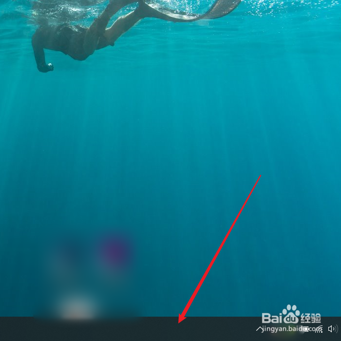 笔记本怎么看内存多大