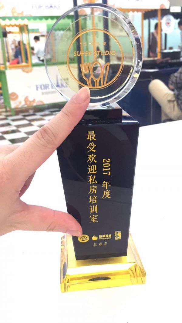 伯爵红茶黑糖欧