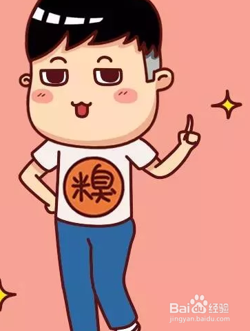 手把手教你如何追求男生注意要点及策略