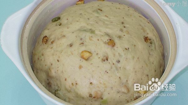 六一给孩子的礼物--营养丰富的坚果面包