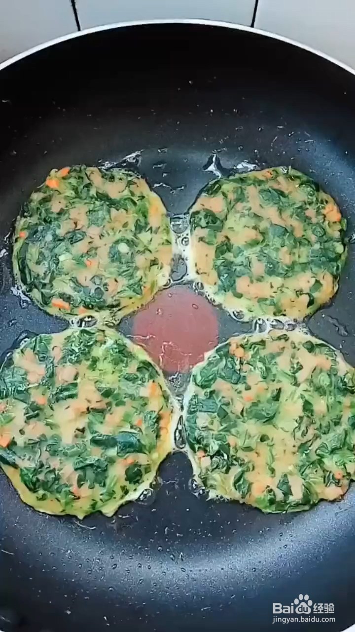 在家怎么做菠菜小饼