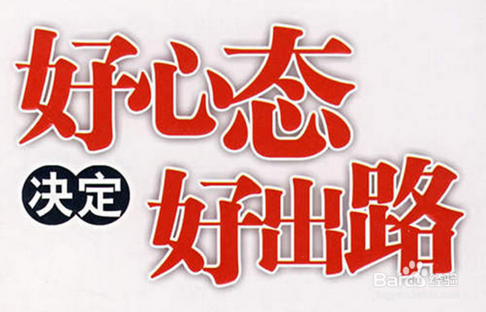 小孩子怎么才能长高？